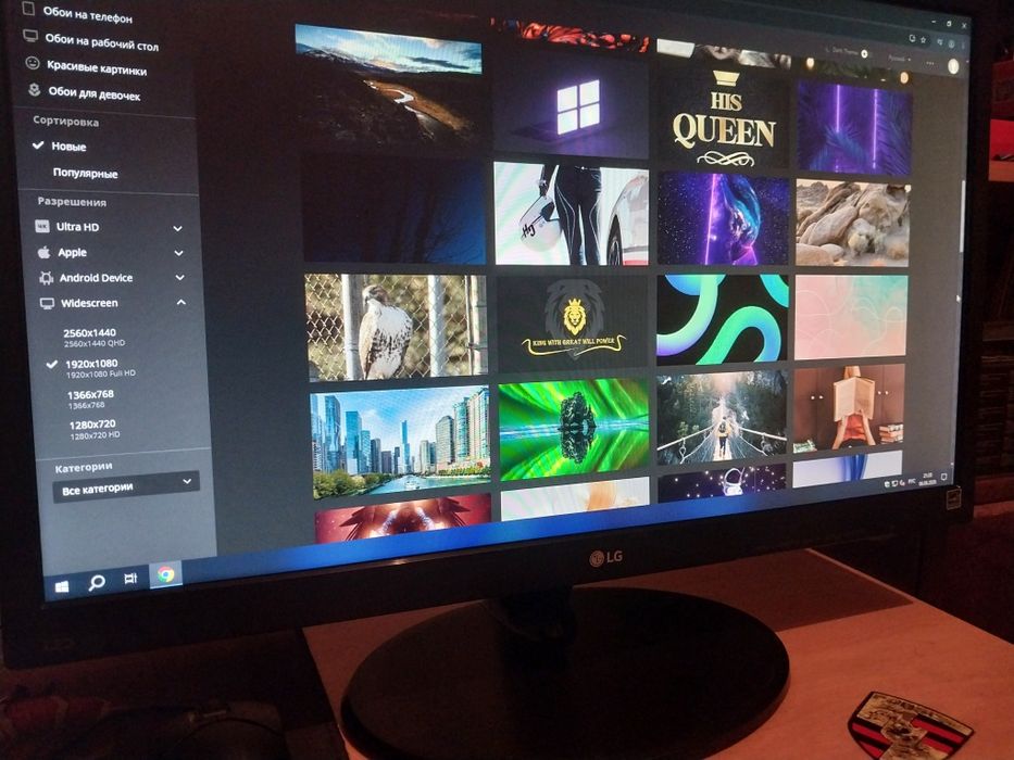Монитор Monitor LED
