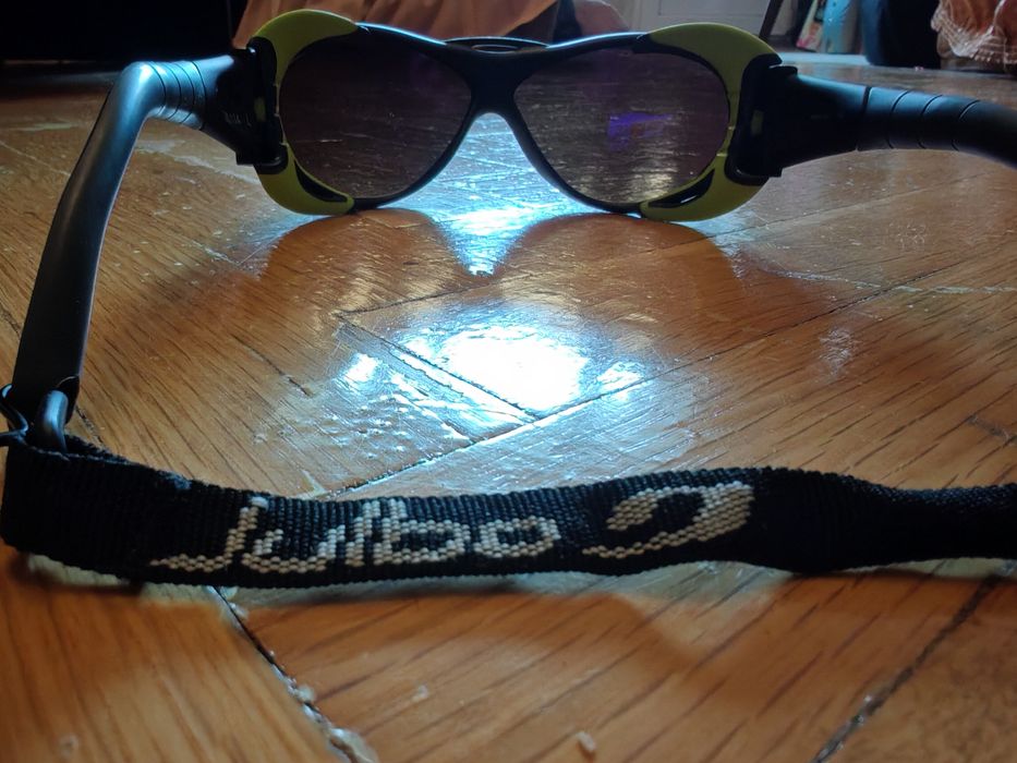 Продавам очила Джилбо