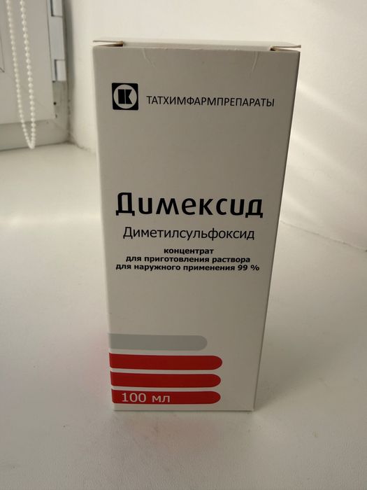 НОВАЯ смесь Кабрита 1 на козьем молоке