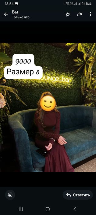 Платья, 5000.размер с , 42-44