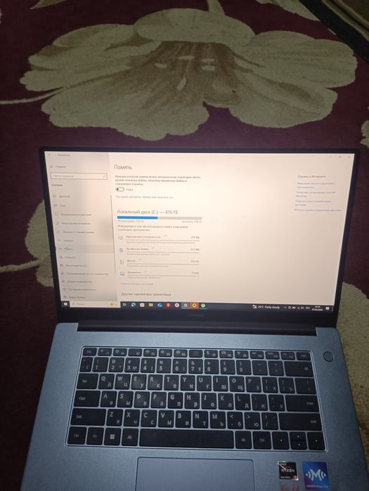 Ноутбук Honor Magicbook 16