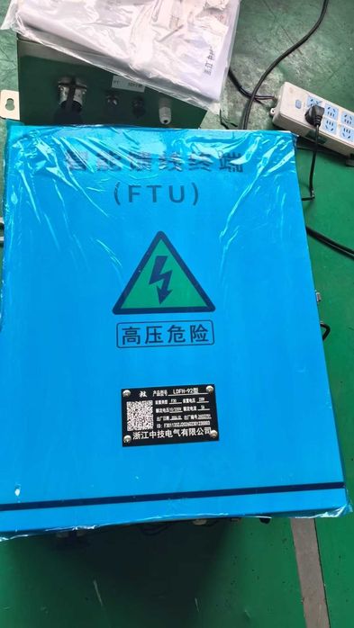 Реклоузер на 40.5кв (35кв)