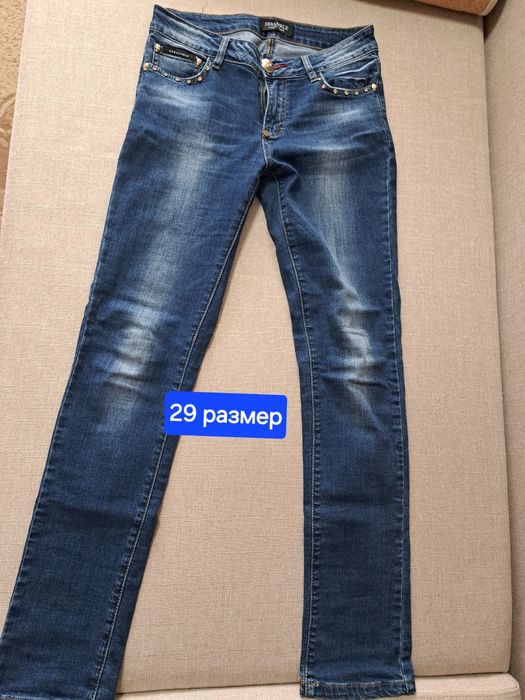 Джинсы несколько моделей