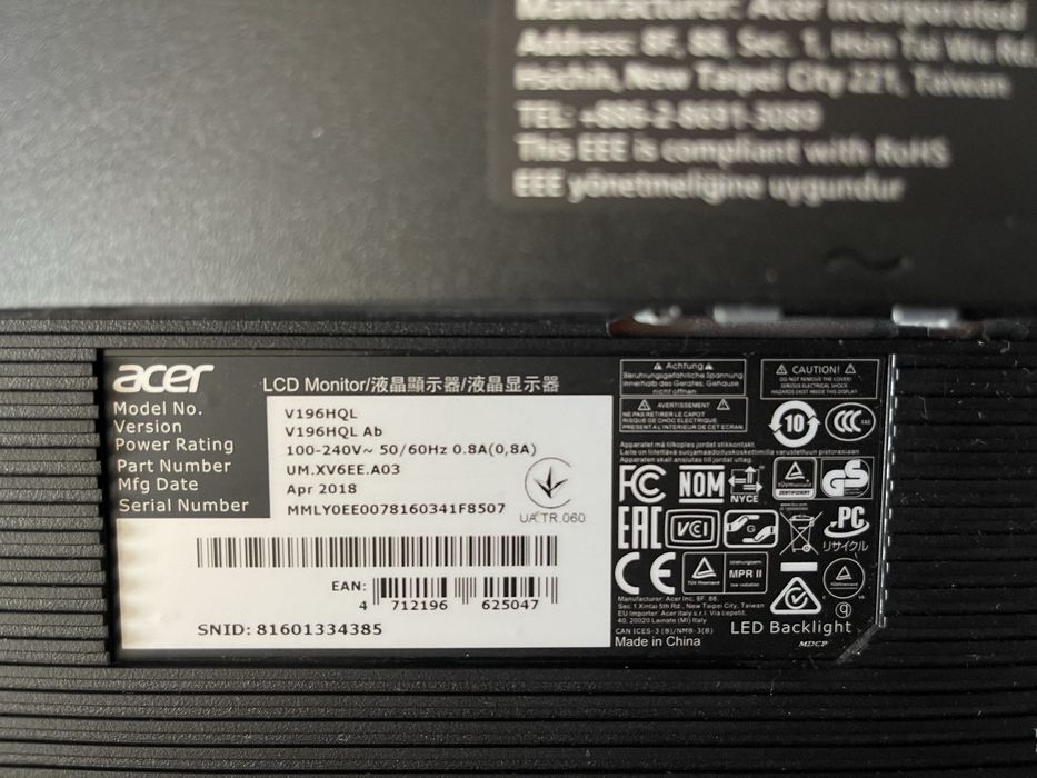 Монитор ACER 6Bseries 18,5”