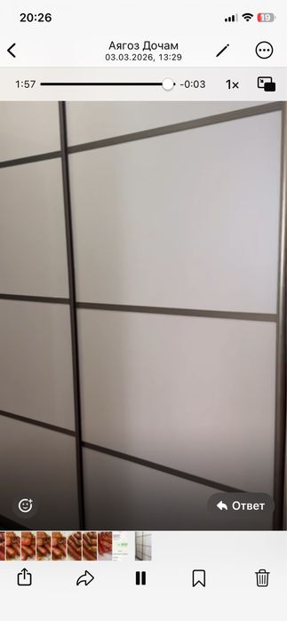 Мебель для прихожей