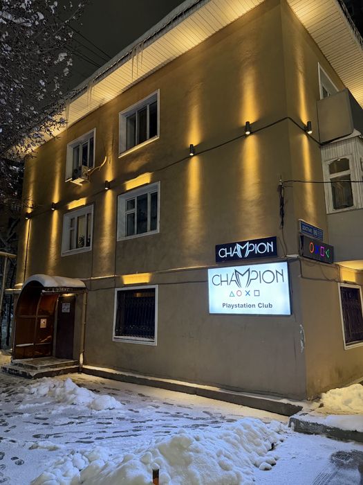 Ps5 club Ps5 Телевизор Диван холодильник