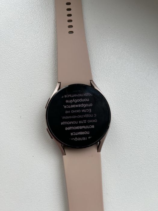 Смарт часы samsung GALAXY WATCH 4 40mm GOLD