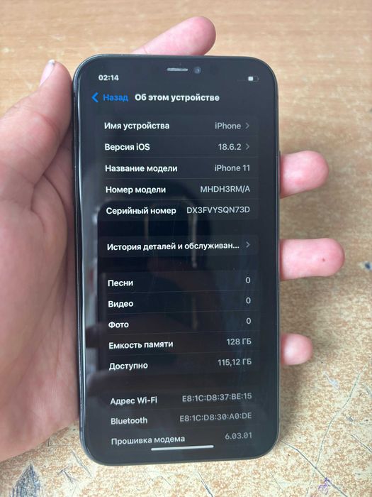 Продам айфон 11 IPhone 11