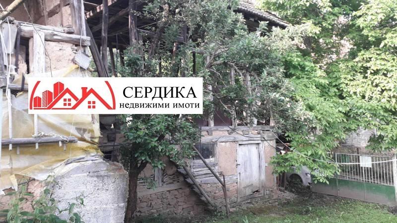 Къща в Кюстендил, област с.Грамаждано