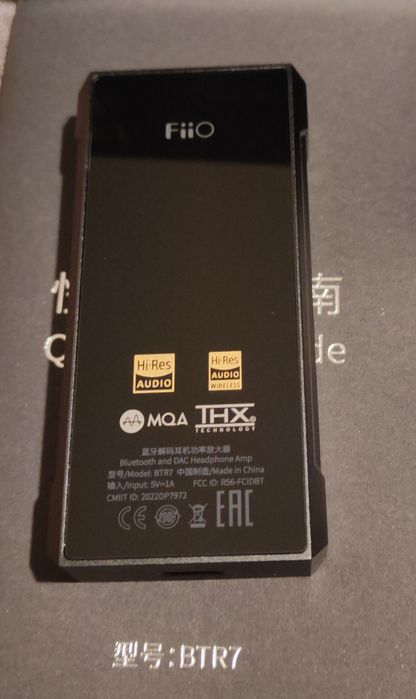 Fiio BTR7, la cutie. Amplificator casti bluetooth