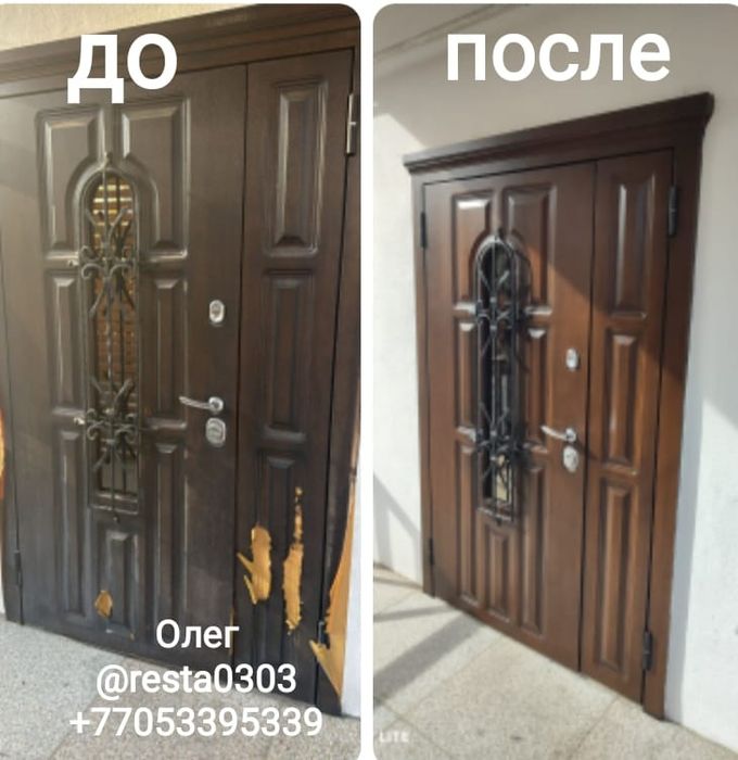 Ремонт Дверей 100% качество Двери Лестницы