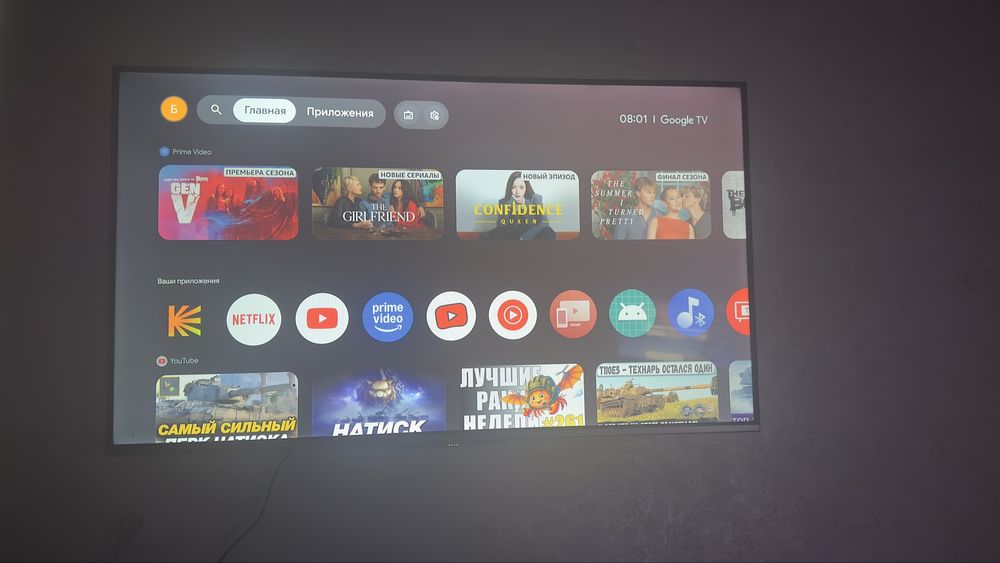 Телевизор TCL 55P735 140 см черный