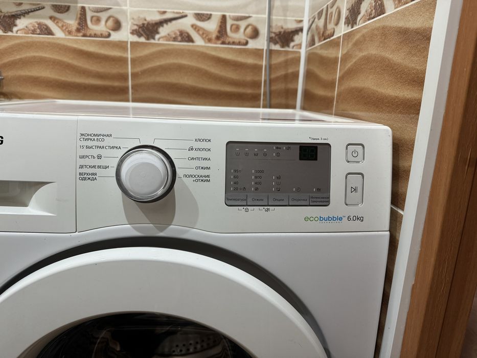 Стиральная машина