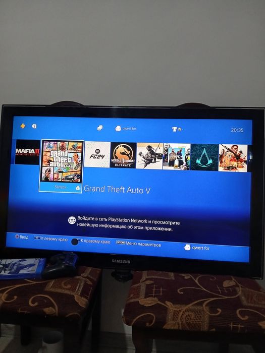 Продаётся PS4 Sony PlayStation