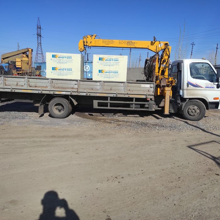 Услуги манипулятора город межгород