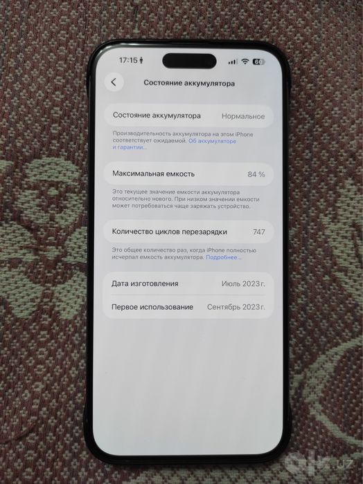 Iphone 15 pro max 256  Natural Silver sim esim