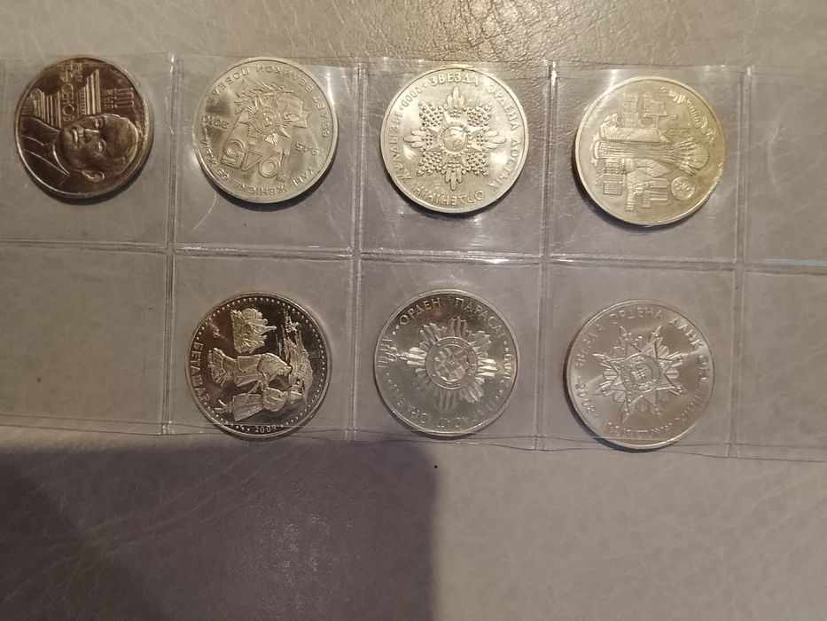 Продам монеты колекционные