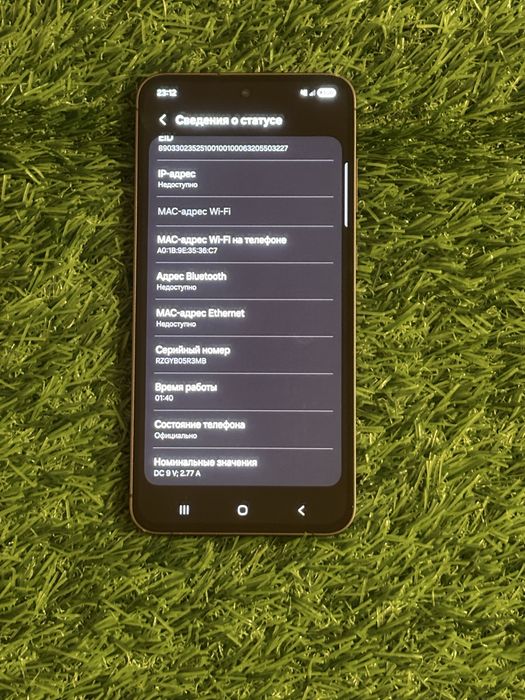Galaxy S24 FE Samsung самсунг