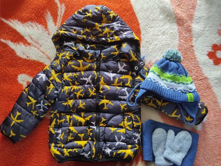 Куртка детская не дорого