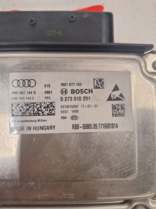 Модул динамично окачване Audi A8 D5 / Ауди А8 Д5 2018г.