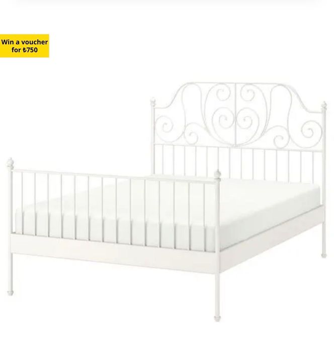Cadru de pat ikea