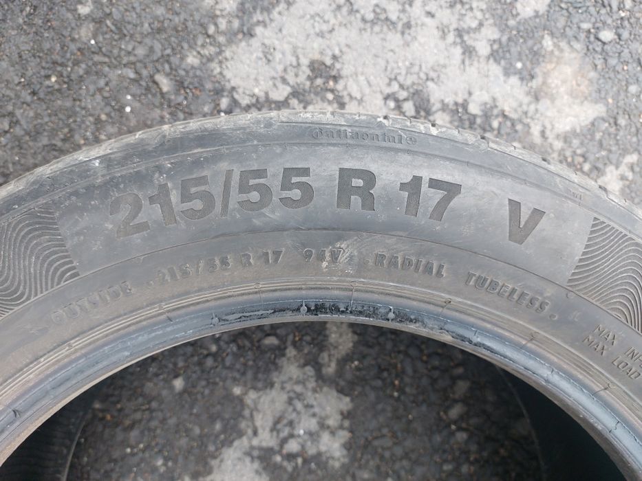 Автошины покрышки