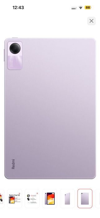 Redmi Pad Se продажа