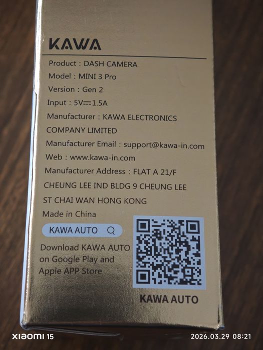 Мини видеорегистратор