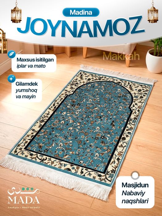 Joynamoz Madina, Mada mahsuloti, жойнамоз Мадина, Саудия Араб махсулот