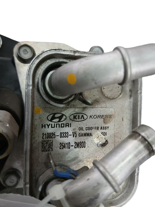 Radiator Ulei Termoflot Hyundai Tucson 4 2021+ - > 26410-2M800