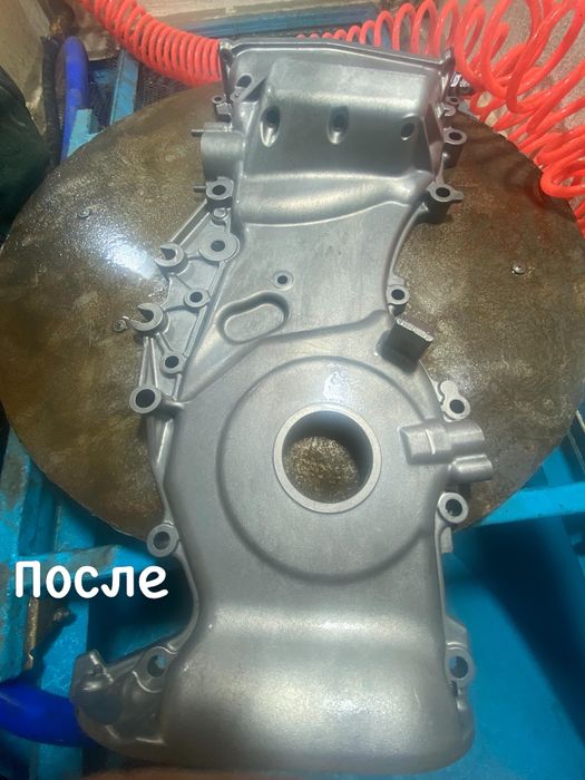 Продается Аквабласт