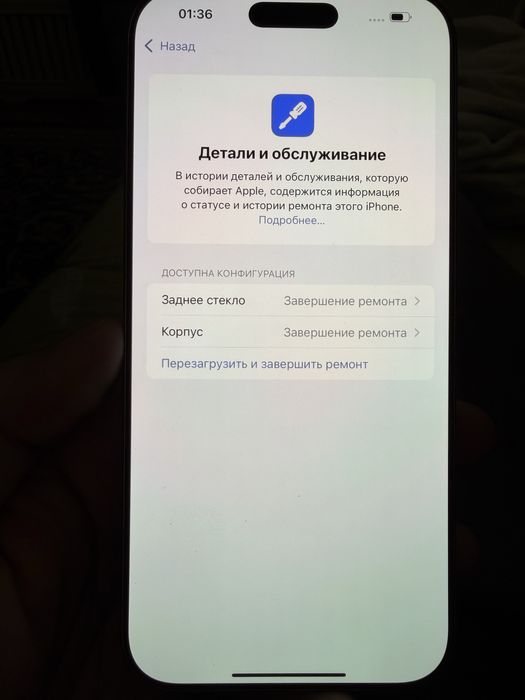 Iphone 16 Pro Max 1 TB LLA Dual simkartali qilingan bez imeyka