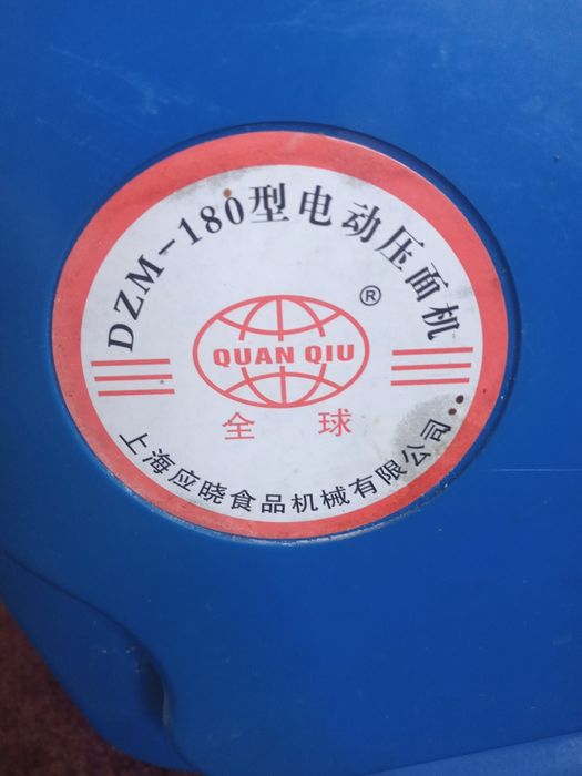 Тестораскаточная машинка и лапшерезка