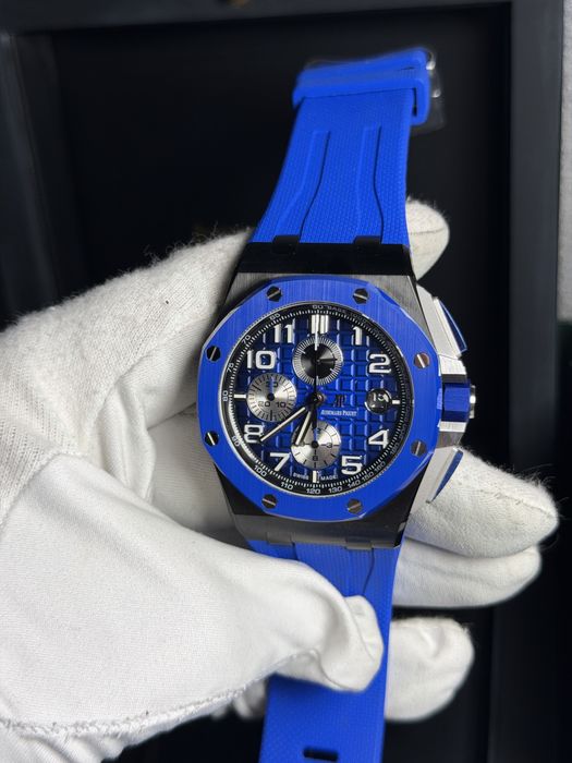 Audemars Piguet Royal Oak