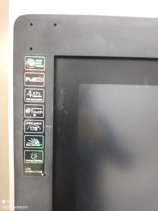 Экран LCD Interactiv