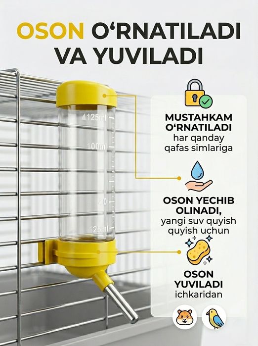 Quyon va kemiruvchilar uchun Suv idish(poilka) 125gram, 250 gram