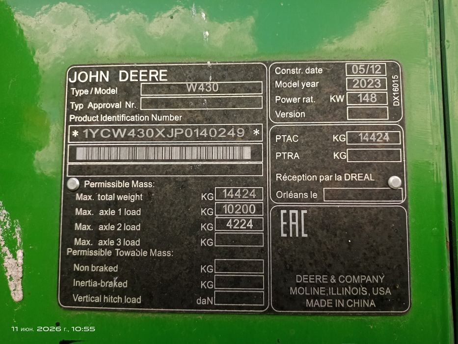 Продам комбайн Джон Дир (John Deere) W430