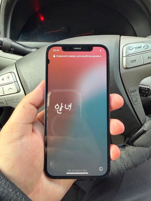 IPHONE 12 pro продам срочно торг есть