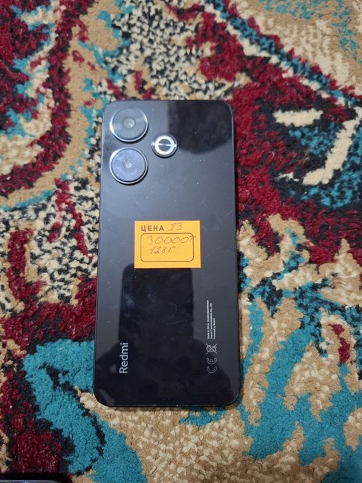 Телефондар сатылады