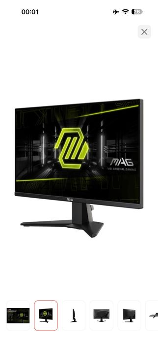 Монитор от MSI 240HZ!!