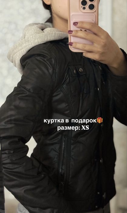 Норковая шуба черная