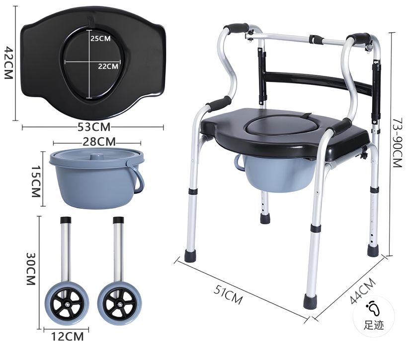 Био туалет кресло 2в1 ходунок