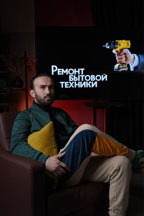 ремонт стиральных машин