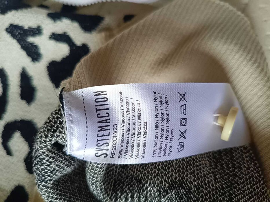 Дамска вискозна жилетка