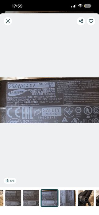 SAMSUNG 35W Incarcator 14V-2.5A cu pin central fuctional
