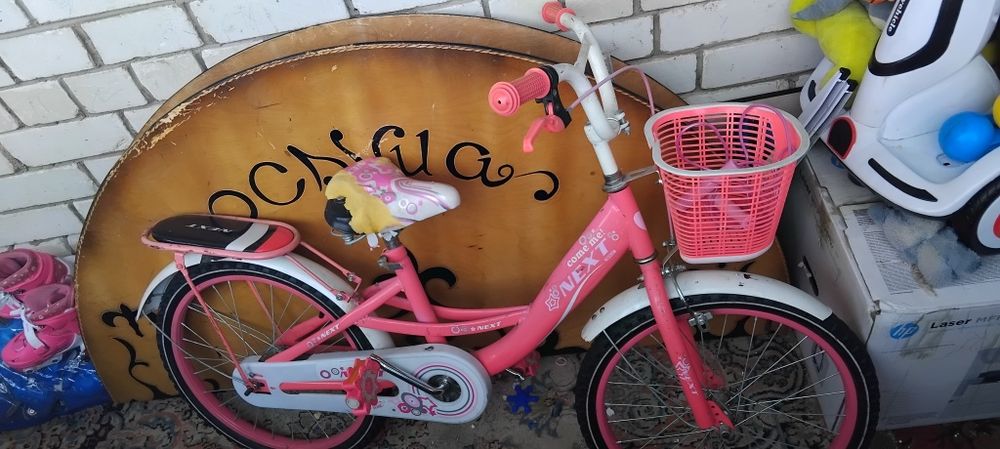Бу велосипед для девочек
