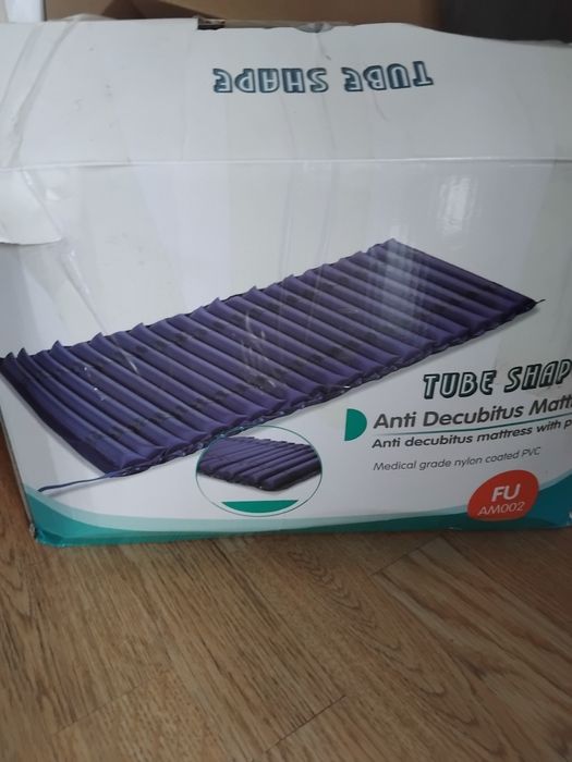 Кровать для инвалидов