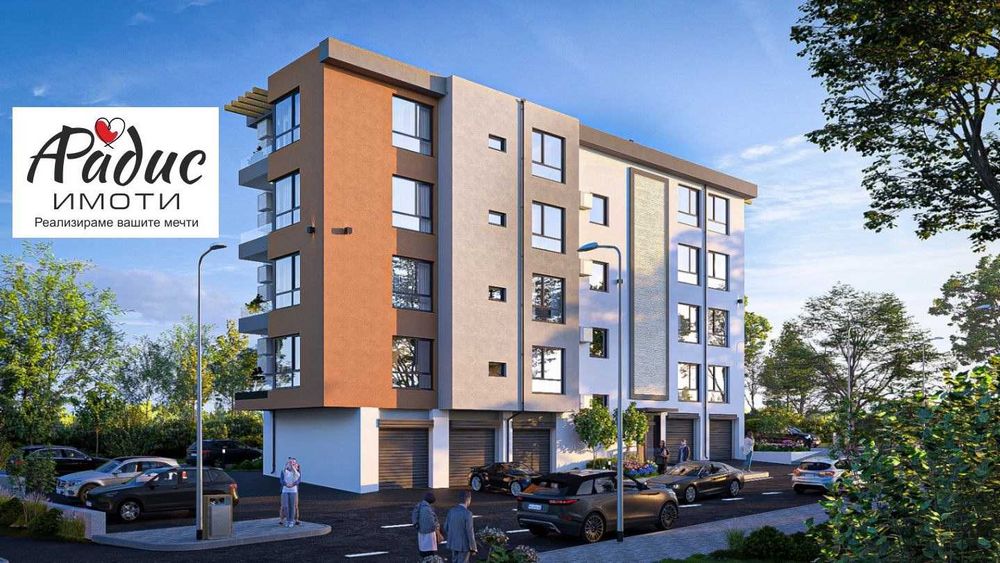 Продава се Двустаен апартамент в Стара Загора, Железник - център - 68 кв.м за 898 €/кв.м - Снимка #2