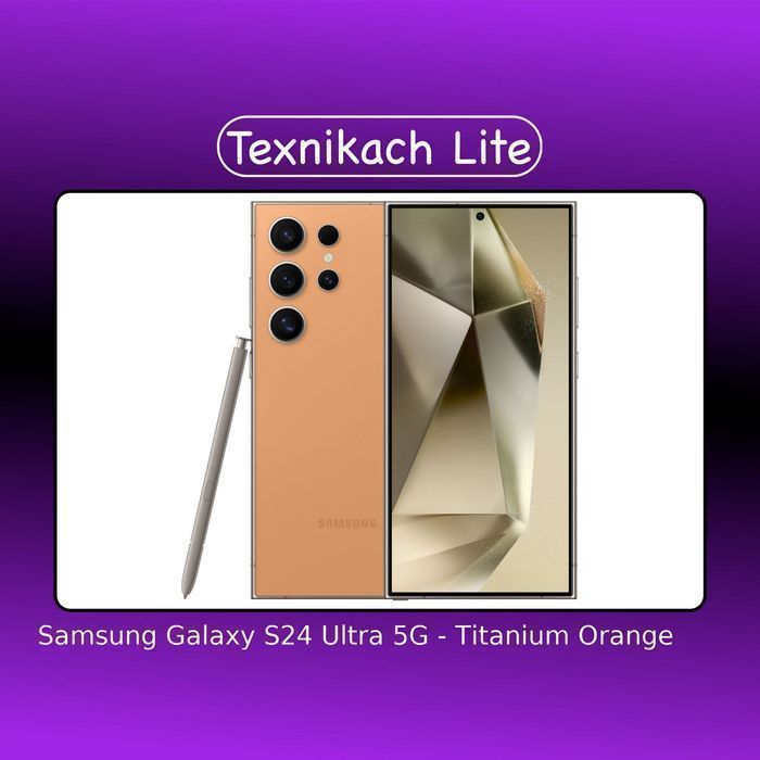 Новый! Samsung Galaxy S24 Ultra 5G • Доставка Бесплатно