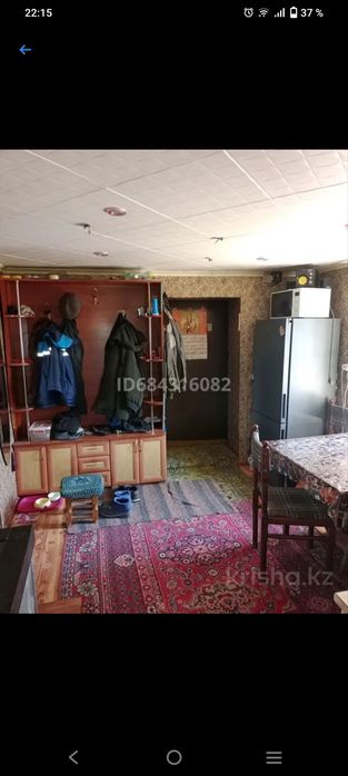 Продам дом теплый